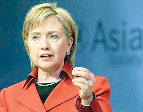 WORLDhillaryclintonSTORYWORLDhillaryclintonSTORY