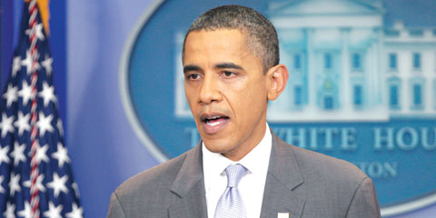 ObamaDebt