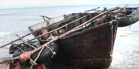 Cuban vessel Oct 2011