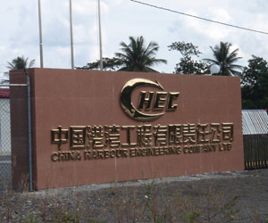 china harbour engineering 300x250