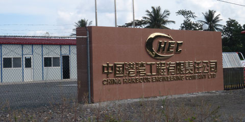 china harbour engineering